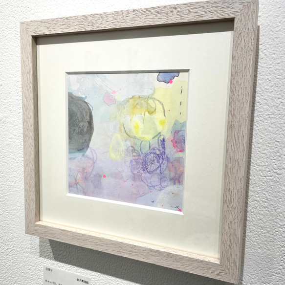 「日々のことg」 水彩画　抽象画 日々のことg