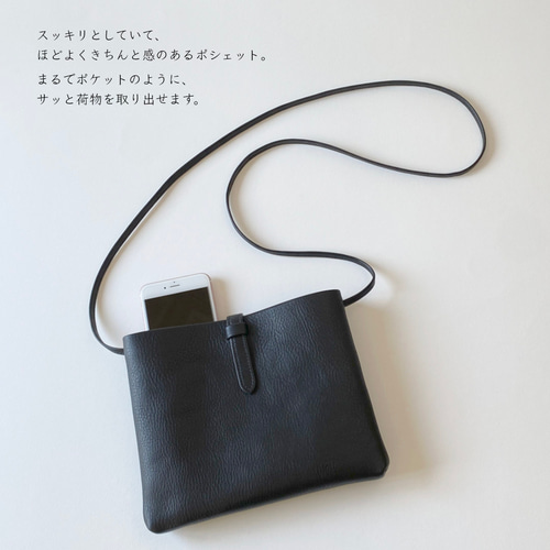 ポシェット eureka leathercraft ミニショルダーバッグ サコッシュ レディース メンズ 斜め掛け 日本製 姫路レザー 鞄 本革  ヌメ革 ユリカレザークラフト エイジング コンパクト スクエア 国産 ユニセックス 送料無料 あす楽 ミニバッグ | かばんやさん