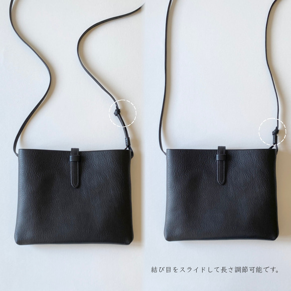 サッと荷物を取り出せるイタリアンレザーのポシェット(ブラック)／サコッシュ　ミニショルダー【受注製作】 13枚目の画像