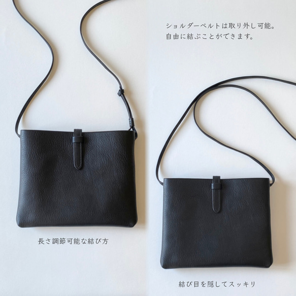 サッと荷物を取り出せるイタリアンレザーのポシェット(ブラック)／サコッシュ　ミニショルダー【受注製作】 12枚目の画像