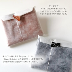 サッと荷物を取り出せるイタリアンレザーのポシェット(ブラック)／サコッシュ　ミニショルダー【受注製作】 19枚目の画像