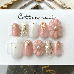 ぷっくりフラワーネイルチップ⸜ ෆ ⸝‍ ニュアンス ミラー 振袖