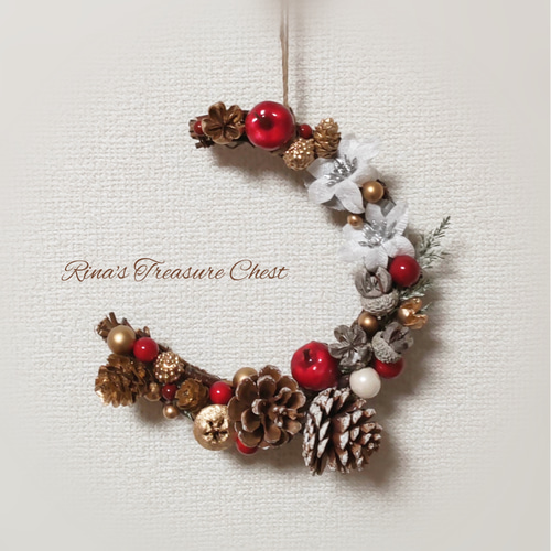 超早割クリスマス2025】 クリスマス リース 三日月 ♡ お月さまの形を