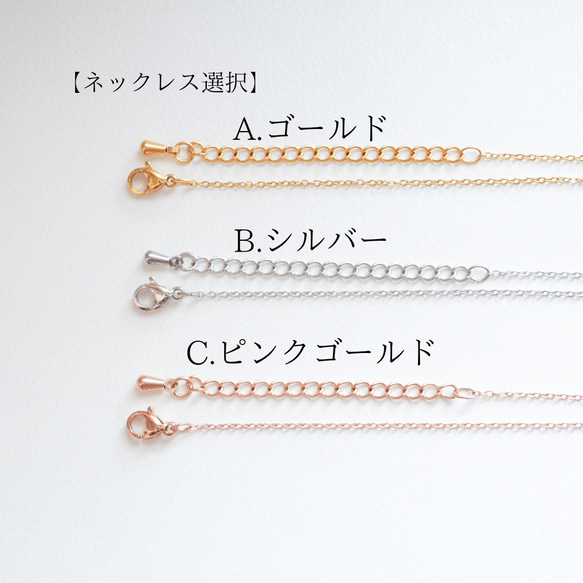 タンザナイト一粒ネックレス  12月誕生石　ゴールド　シルバー　ピンクゴールド　サージカルステンレス　つけっぱなしOK 8枚目の画像