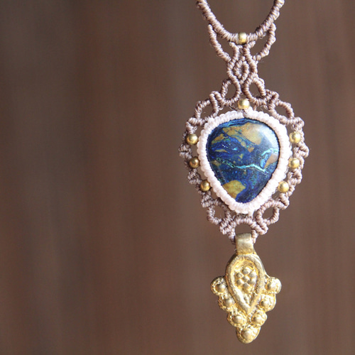 アズロマラカイト マイクロ マクラメ ネックレス ネックレス