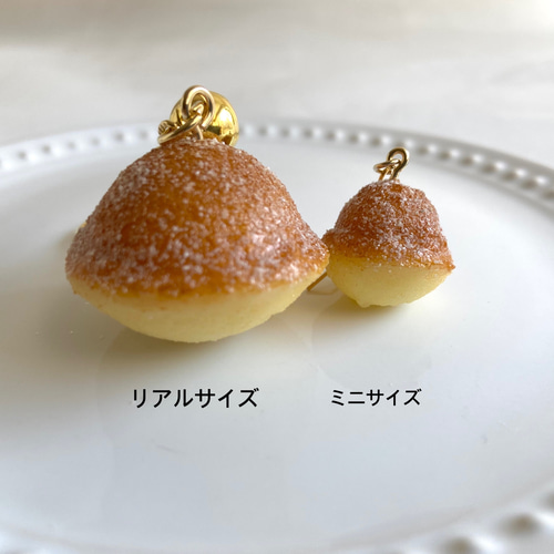 大人気‼︎ ミニサイズ♡ 鈴カステラ 根付け 食品サンプル フェイク