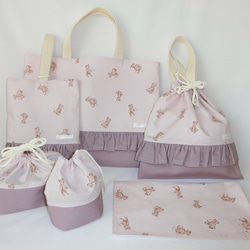 テディベア くま 2点セット レッスンバッグ 上履き袋 入園入学準備