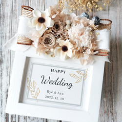 特集掲載 アンティーク風 名入れ 結婚祝い 新築祝い プレゼント 花