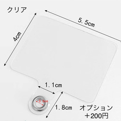 マクラメ　スマホストラップ【ホルダーシート選択】ショート　パープル　k-8 5枚目の画像