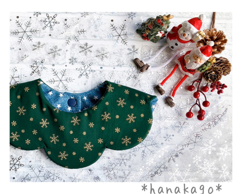 クリスマス スタイ 雪の結晶×星柄(ブルー) スタイ・よだれかけ