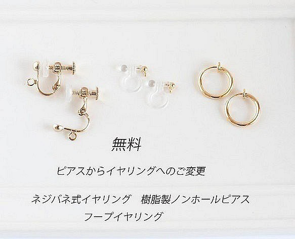 mumu☆Holiday Collection 2022☆14kgf天然石項鍊耳環5件套B 第8張的照片