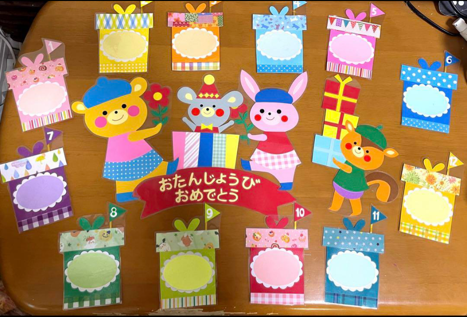 壁面 オーダー受付中 飾り 誕生日