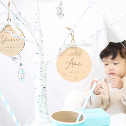 クリスマス オーナメント おしゃれ 木製 名入れ 2枚目の画像