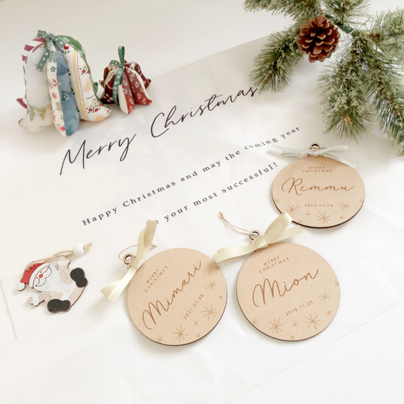 クリスマス オーナメント おしゃれ 木製 名入れ 7枚目の画像
