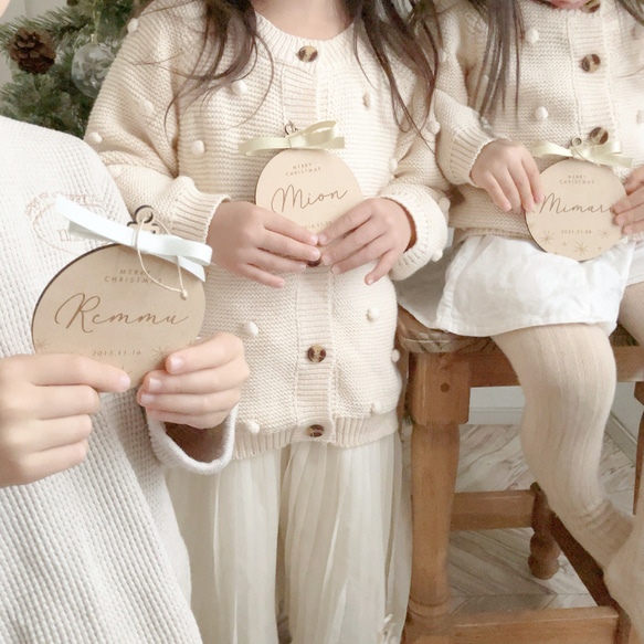 クリスマス オーナメント おしゃれ 木製 名入れ 6枚目の画像