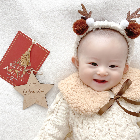 クリスマス オーナメント 星　スター 木製 名入れ 7枚目の画像