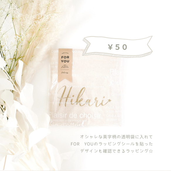 クリスマス オーナメント 星　スター 木製 名入れ 14枚目の画像