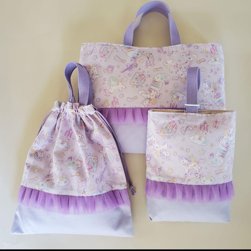 ラベンダー ミュージカル ユニコーン 入園入学3点セット フリル  