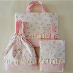 入園入学3点セット 女の子 ピンク さくらんぼ フリル レッスンバッグ