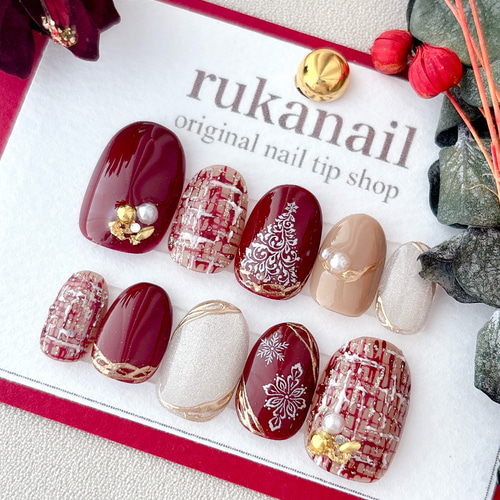 ツイード×ボルドー ネイルチップ クリスマス マグネット デート 普段