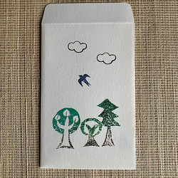 ぽち袋　選べる３枚セット　6種類の絵柄からお好みの３枚を選べます　　風合いのある上品なミニのし袋使用 7枚目の画像