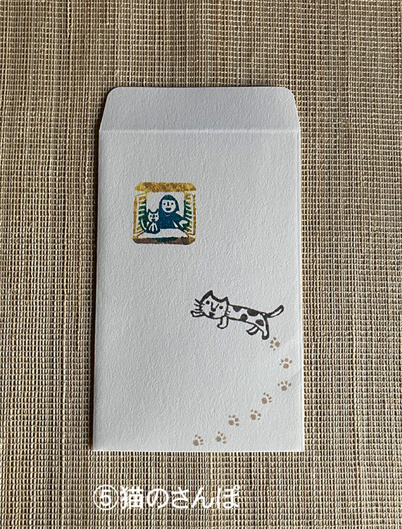 ぽち袋　選べる３枚セット　6種類の絵柄からお好みの３枚を選べます　　風合いのある上品なミニのし袋使用 6枚目の画像