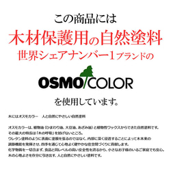 送料無料｜キャビネット北欧パインカントリー｜おすすめなカントリー家具｜麦の穂キャビネット 11枚目の画像