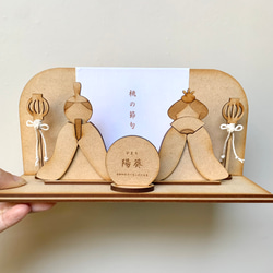 ひなまつりの小さな置物　ひな人形とお名前札　木製おひなさま　　　(2名様分お名前札無料) 2枚目の画像