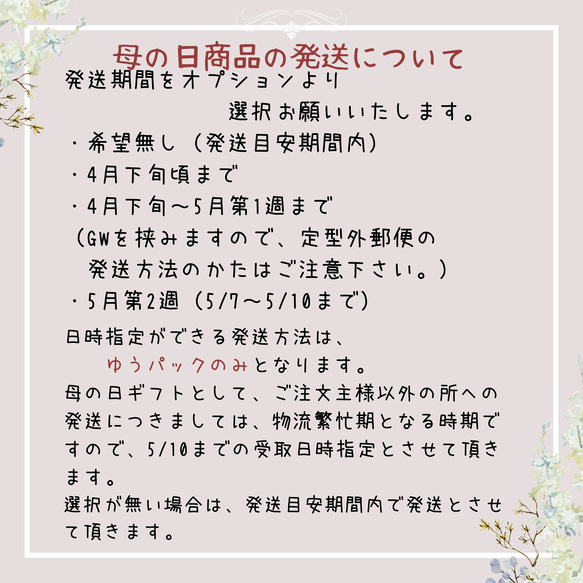 DS23　ホワイト系ドライフラワースワッグ《ジャスミン》　スワッグ　花束　誕生日　母の日　プレゼント　ドライフラワー 14枚目の画像