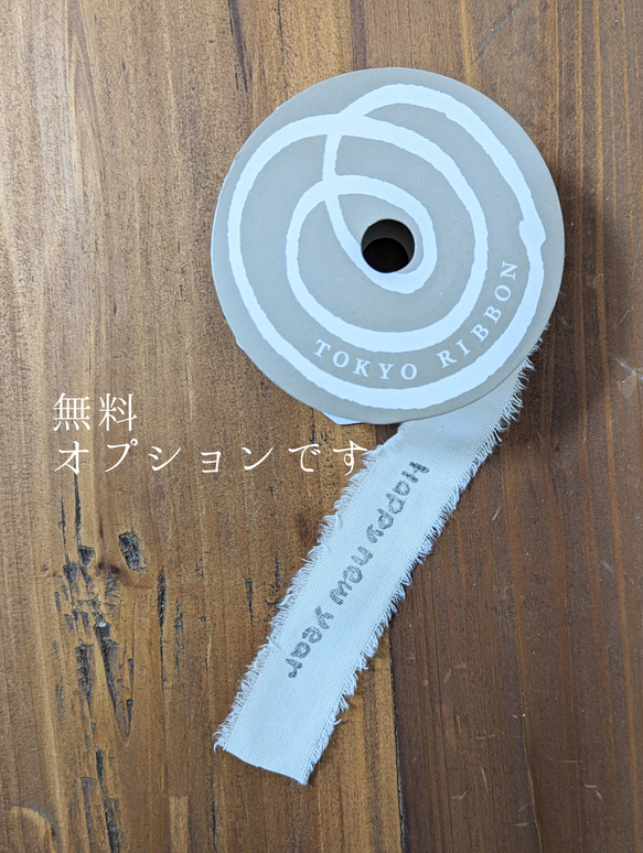 【３日以内に発送します】紅白がめでたい南天の実がほっこり温かなドライフラワースワッグ　LLサイズ　正月 3枚目の画像