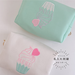 りんママ♡  ウエイト枠   刺繍イニシャルポーチ♡ Kiraru様 専用♡ ウエイト枠 刺繍イニシャルポーチ♡ - メルカリ