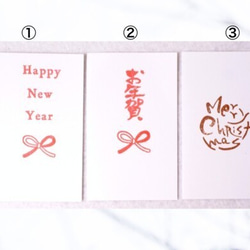 【Creema限定・１点物】胡蝶蘭と赤い実のお正月飾り 5枚目の画像