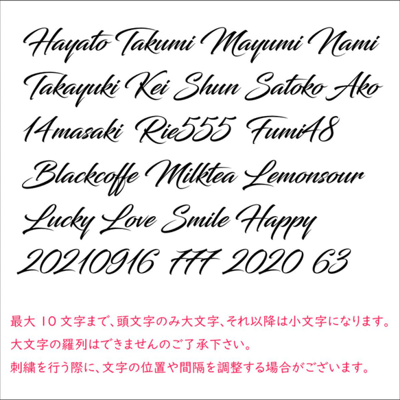 【筆記体】名入れフラットポーチsize2種 タッセルありなし選べます♪名前入れ 文字入れ イニシャル くすみカラー 3枚目の画像