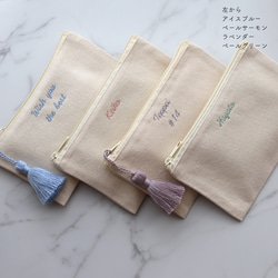 【手書き風筆記体】フラットポーチmini ┃名入れ メッセージ 刺繍 イニシャル 名前入れ 名前入り 文字入れ 3枚目の画像