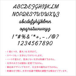 【手書き風筆記体】フラットポーチmini ┃名入れ メッセージ 刺繍 イニシャル 名前入れ 名前入り 文字入れ 2枚目の画像