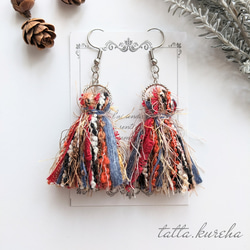 華やか☆かっこいい 引き揃え糸のカラフルタッセルピアス・ネイティブ