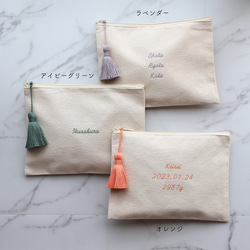 【手書き風筆記体】名入れ 3段メッセージ フラットポーチ ┃刺繍 イニシャル 名前入れ 名前入り 文字入れ 7枚目の画像
