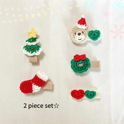 送料無料！》ベビーヘアクリップ⭐︎選べる2点セット クリスマス