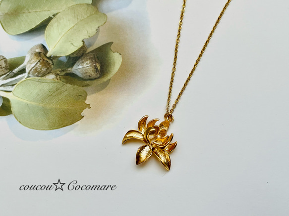 蓮の花ネックレス【サージカルステンレス】ゴールド ネックレス 蓮の花ネックレス【サージカルステンレス】ゴールド ネックレス