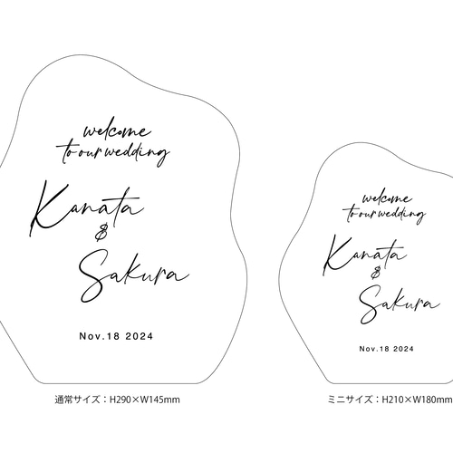 シルバーミラーウェルカムボード(ミニサイズ)結婚式／台座付・アクリル