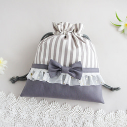 ブラブラしない ストライプ柄 給食袋*チュール*リボン*巾着*Dカン