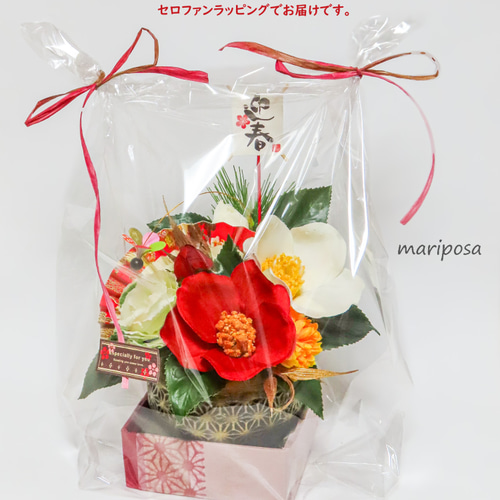 お正月お飾り花 2026～ 紅白江戸椿 お正月アレンジ・リニューアル