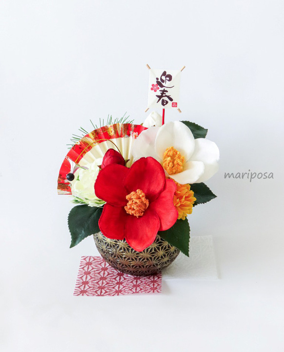 お正月お飾り花 2025 ~ 紅白江戸椿 お正月アレンジ お正月お飾り花 2025 ~ 紅白江戸椿 お正月アレンジ