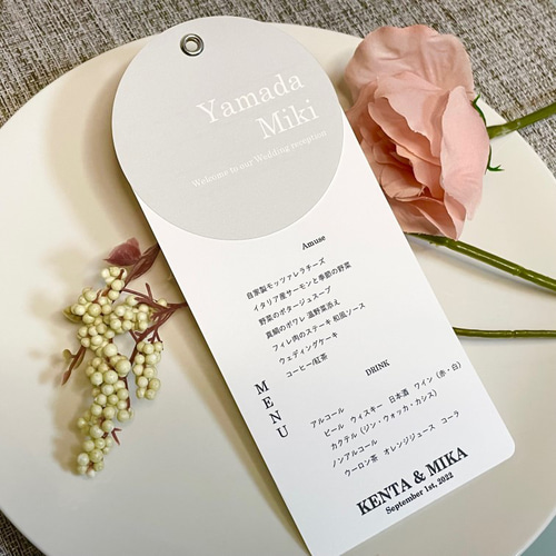 mickeyメニュー表 1枚200円】メニュー表 ＋ 席札 結婚式 席次表・席札・メニュー表