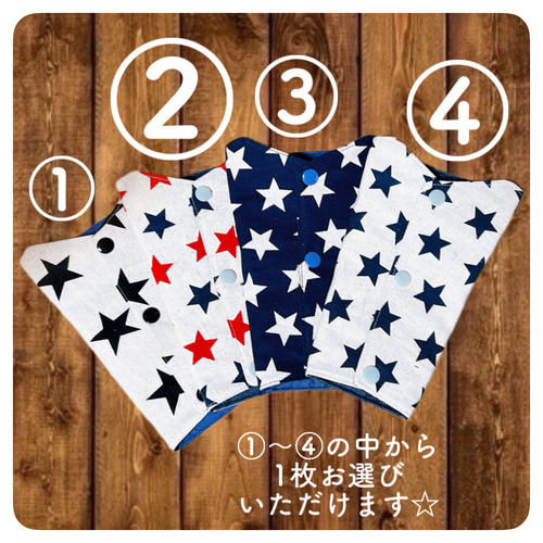 贝壳光 6.5cm×10m 梦核 海外マスキングテープ