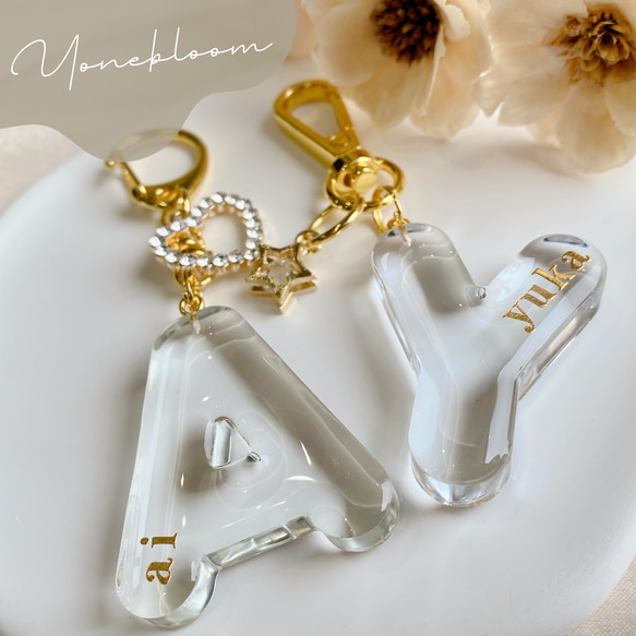 クリア アルファベット名入れキーホルダー 文字入れ 名前入れ