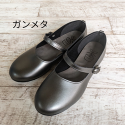 正式場合，這款柔軟的繫帶平底鞋（編號 114）會讓您的雙腳倍感舒適。 第3張的照片