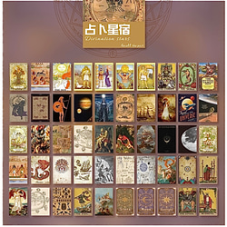 硫酸紙のミニペーパーブック・神話と占星術・50枚 2枚目の画像