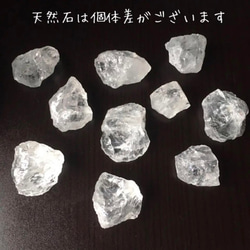 ご注文前にメッセージにて在庫ご確認下さい！！ ハンドメイド ピアス 天然石 水晶 クリスタル ポイント クリア フロスト 5枚目の画像