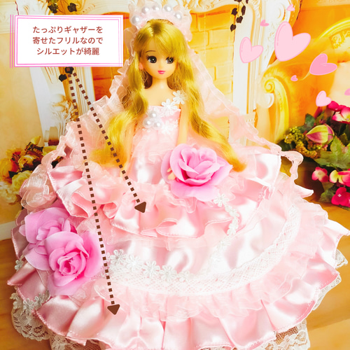 冬のスペシャル4点セット リカちゃん ドール服 人形服 ドール